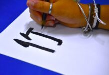 Maricá aposta no Mandarim nas escolas públicas e já colhe resultados internacionais