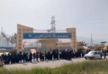 Tensão no Irã: população forma corrente humana para proteger usina