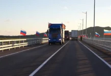 Rússia e Coreia do Norte inauguram primeira ponte rodoviária entre os países
